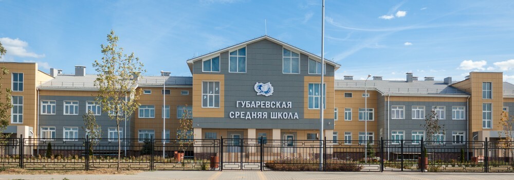 Новая школа всего в 1 км&nbsp; <br>